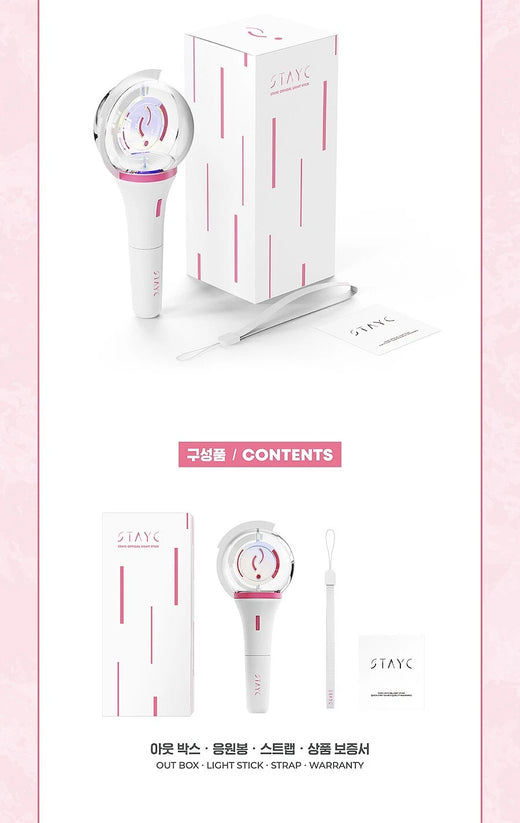 STAYC Lightstick Keyring K-POP Official Merchandise