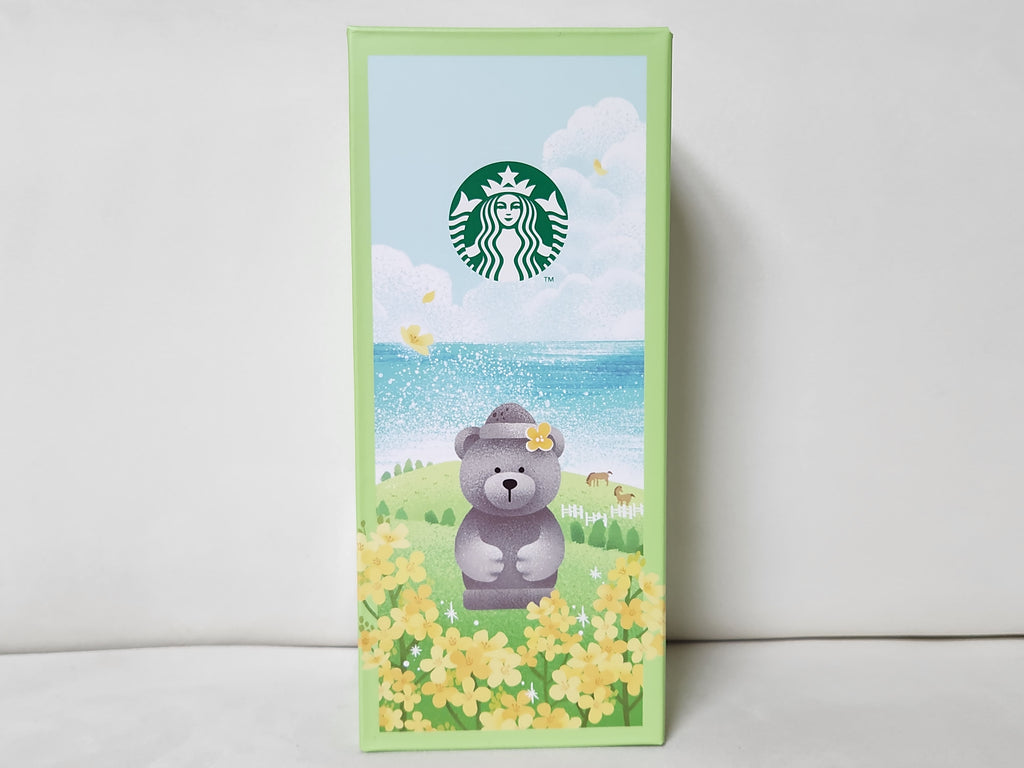 Starbucks Korea Exclusive 2024 Jeju Bearista Glass Cold Cup 591ml Limited
