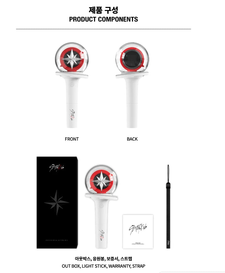 Stray Kids Official Light Stick 2nd Generation Ver2 K-POP