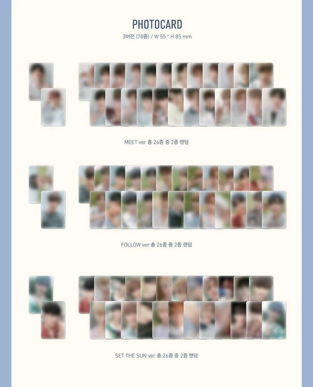 SEVENTEEN K-POP Mini Album 5 YOU MAKE MY DAY [1 random]