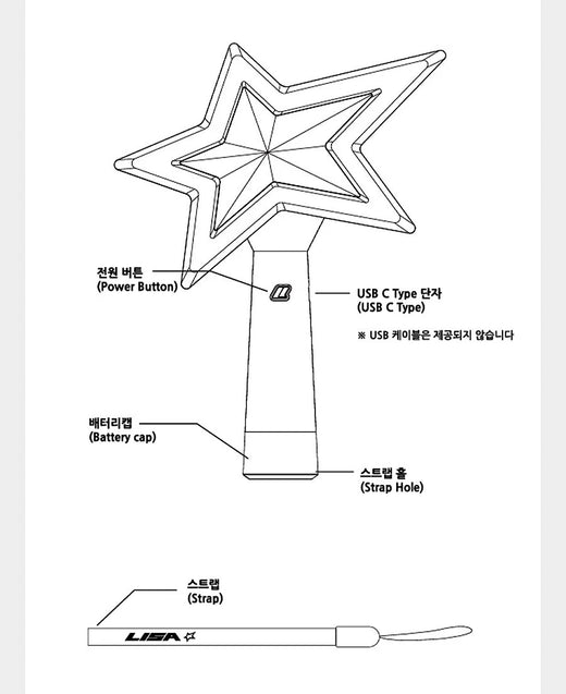 Lisa Light Stick K-POP Official Merchandise