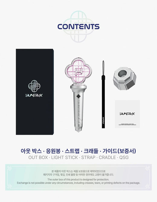 KPOP Demon Hunters Huntrix Light Stick