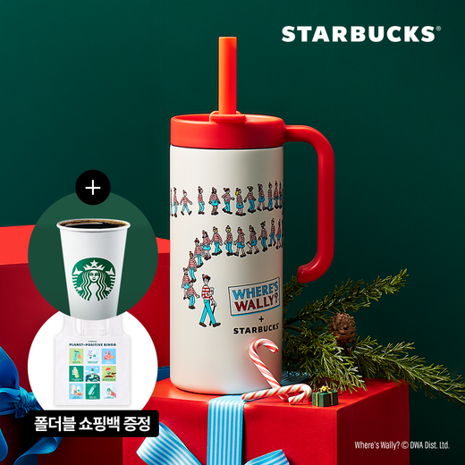 Starbucks Korea Joyful Wally Hank Tumbler 532ml