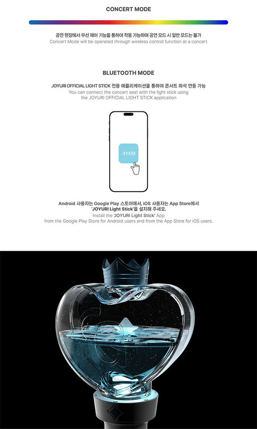 JO YURI Official Light Stick K-POP