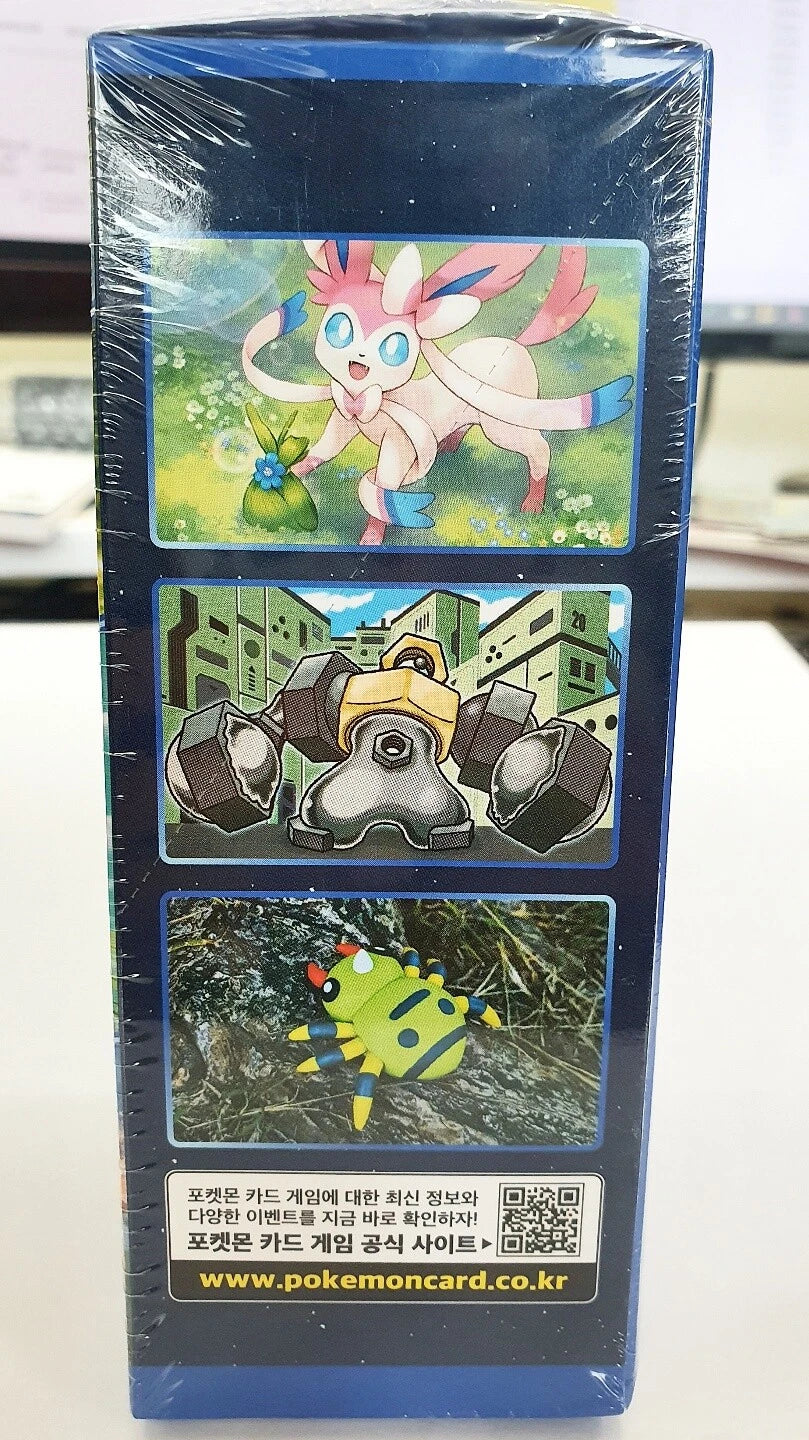 Pokemon Strength Expansion Pack Box Unopened (20 Packs)