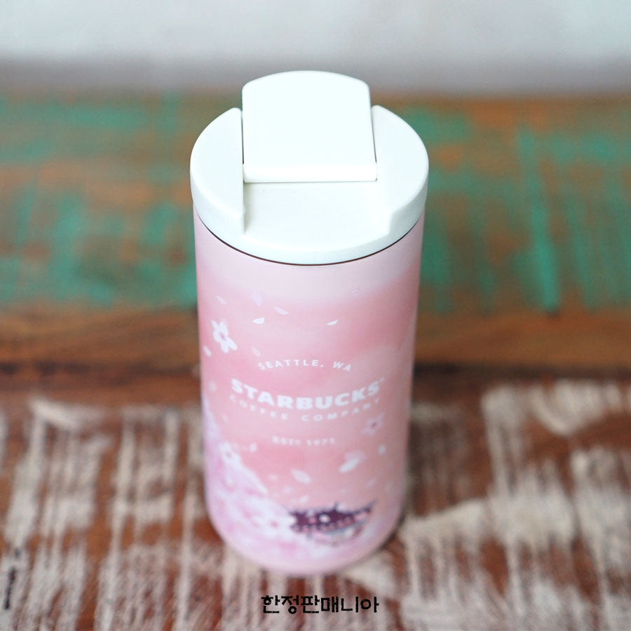 Starbucks SS Cherry Blossom Kessel Tumbler 355ml 2021 Limited Edition