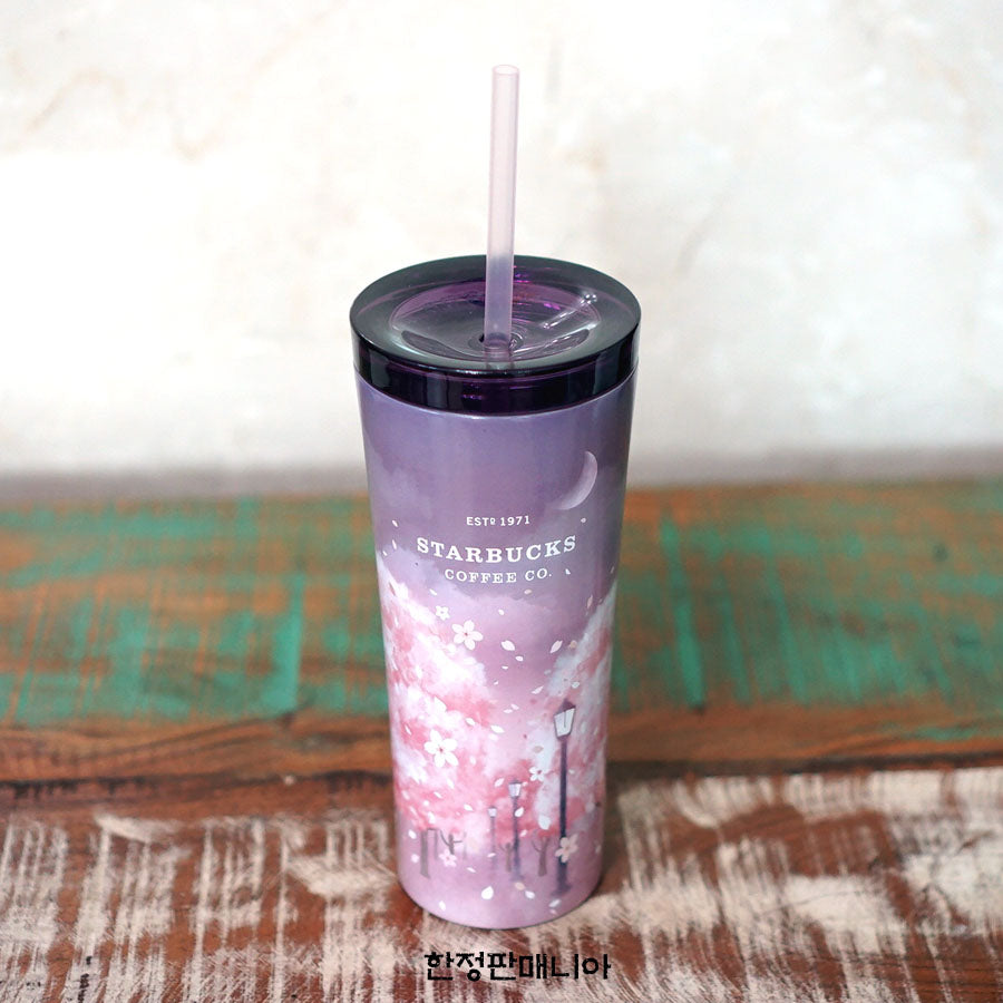 Starbucks SS Cherry Blossom Pine Cold Cup 473ml 2021 Limited Edition