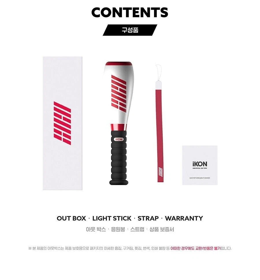 iKON Cheer Stick VER. 2023 K-POP