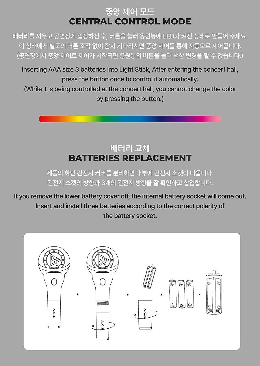 A.C.E Official Light Stick ACE K-POP