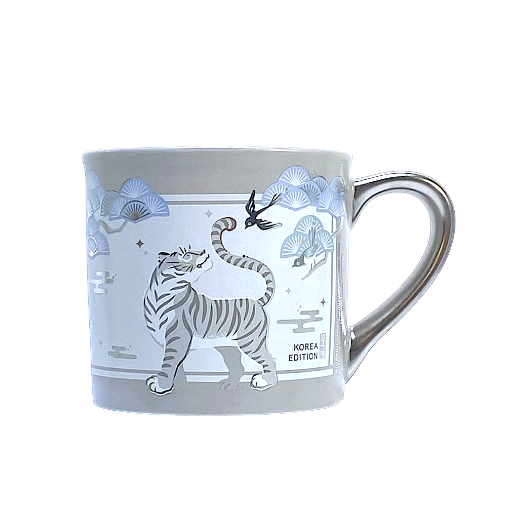 Starbucks SS Hojakdo Tumbler 355ml Souvenir Gift