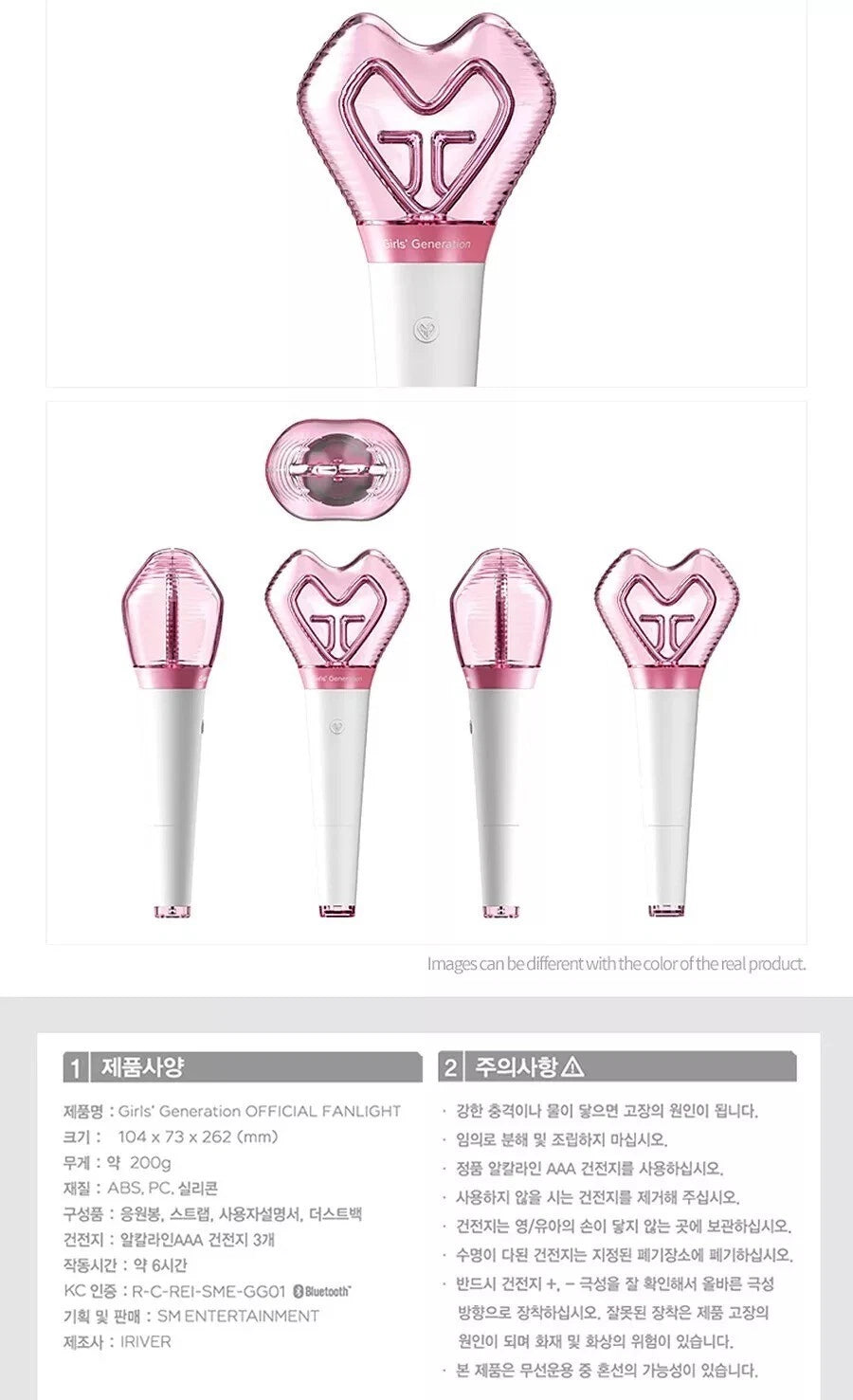 Girls Generation GG Official Light Stick K-POP