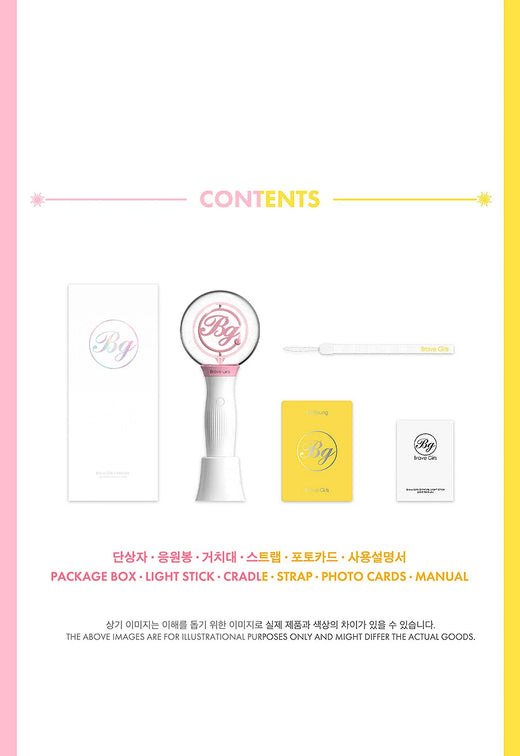 Brave Girls Official Light Stick K-POP