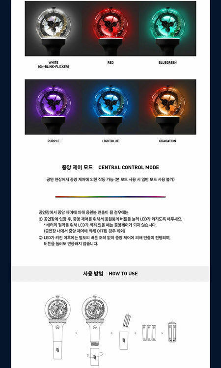 ONF Cheer Light Stick with Special Benefits K-POP