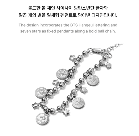 BTS Bracelet Steel 14cm Adjustable K-POP