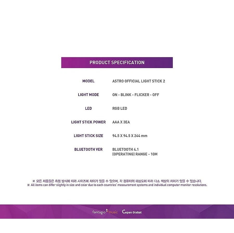 ASTRO Cheer Stick Ver 2 K-POP Official Merchandise