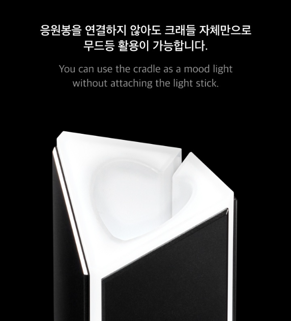 BTS Official Light Stick Ver.4 Cradle K-POP