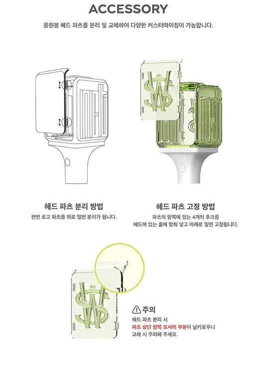 NCT WISH Official Light Stick K-POP