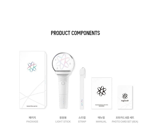OnlyOneOf Official Light Stick - K-POP Byit Authentic Store
