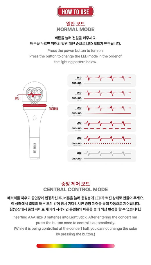 Kiss of Life Light Stick K-POP Official Merchandise