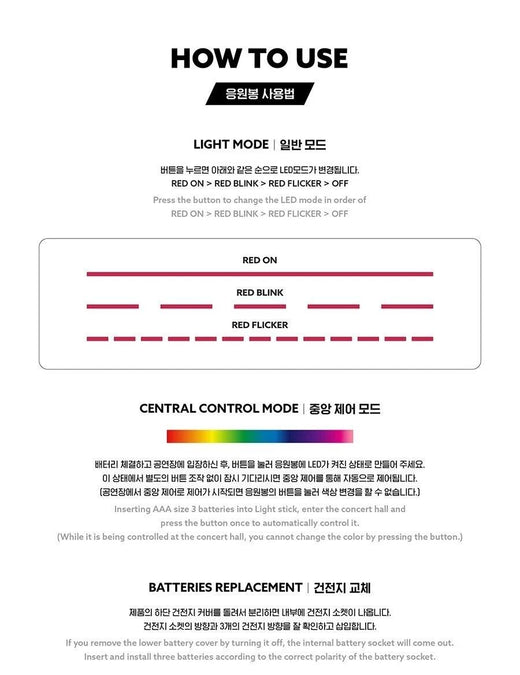 iKON Cheer Stick VER. 2023 K-POP