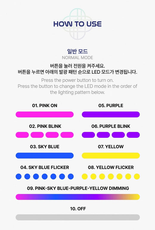 KPOP Demon Hunters Huntrix Light Stick