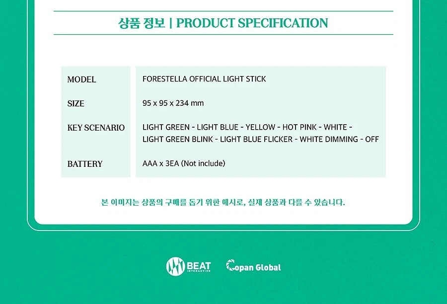 Forestella Official Light Stick K-POP