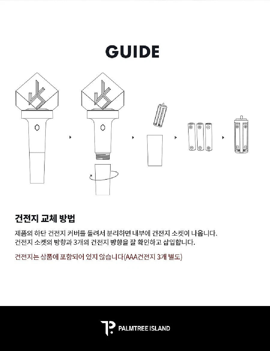 Kim Junsu Light Stick K-POP Official Merchandise