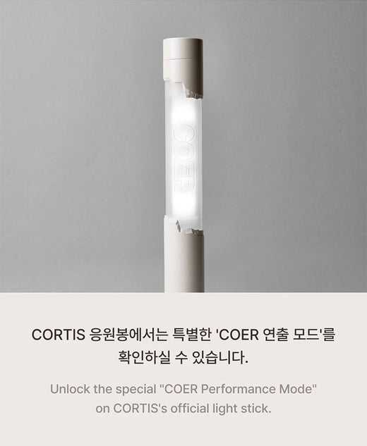 CORTIS Official Light Stick K-POP
