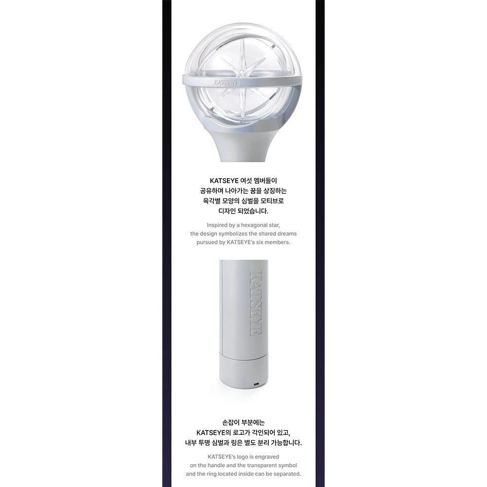 KATSEYE Cat's Eye Cheer Stick K-POP Official Merchandise