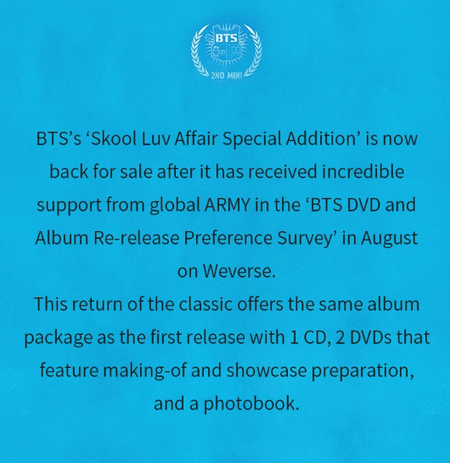 BTS Skool Luv Affair Special Addition CD Big Hit Entertainment K-POP