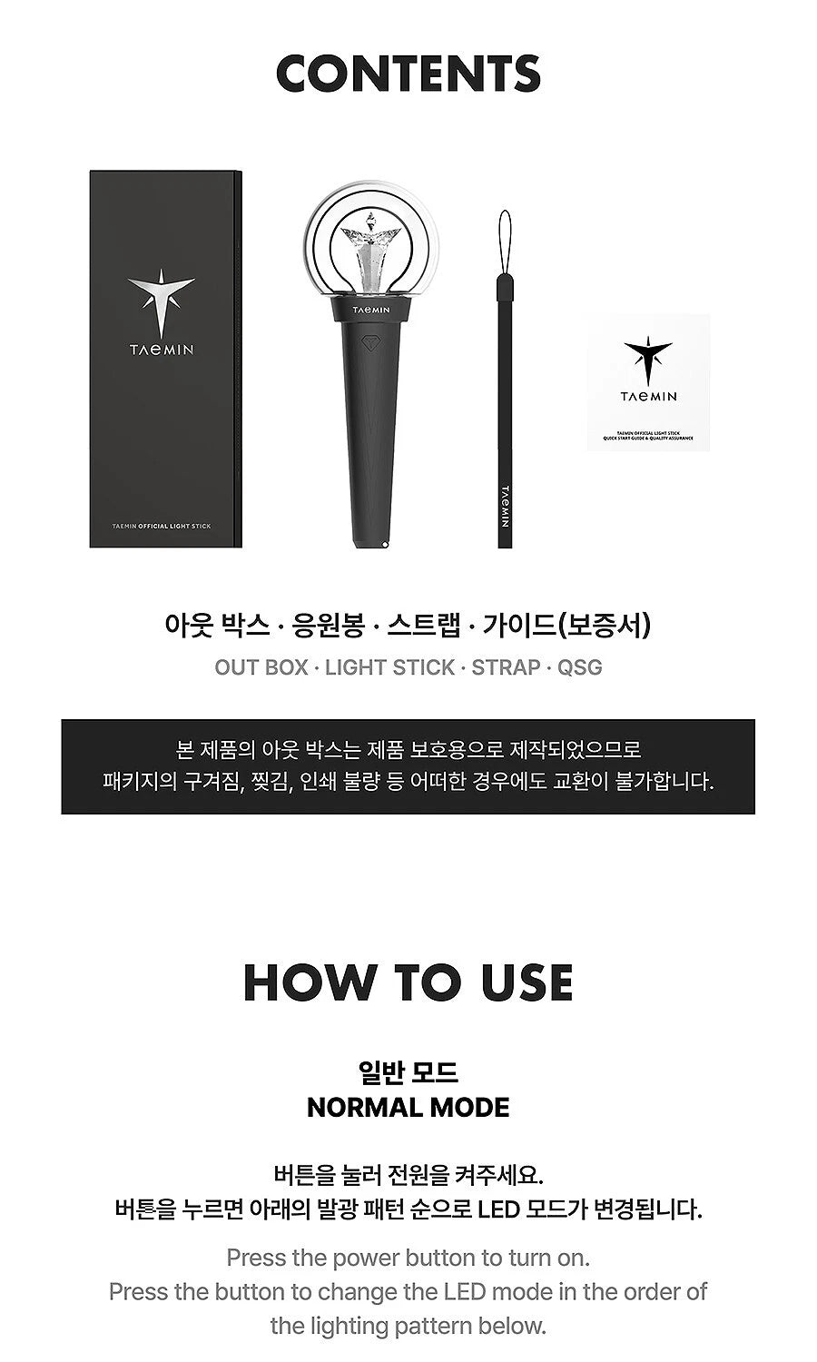 Shiny Taemin Official Light Stick + Bonus Photo Card K-POP