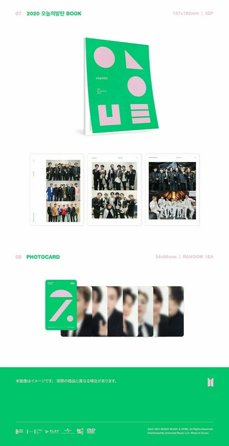 BTS MEMORIES OF 2020 DVD Unopened K-POP