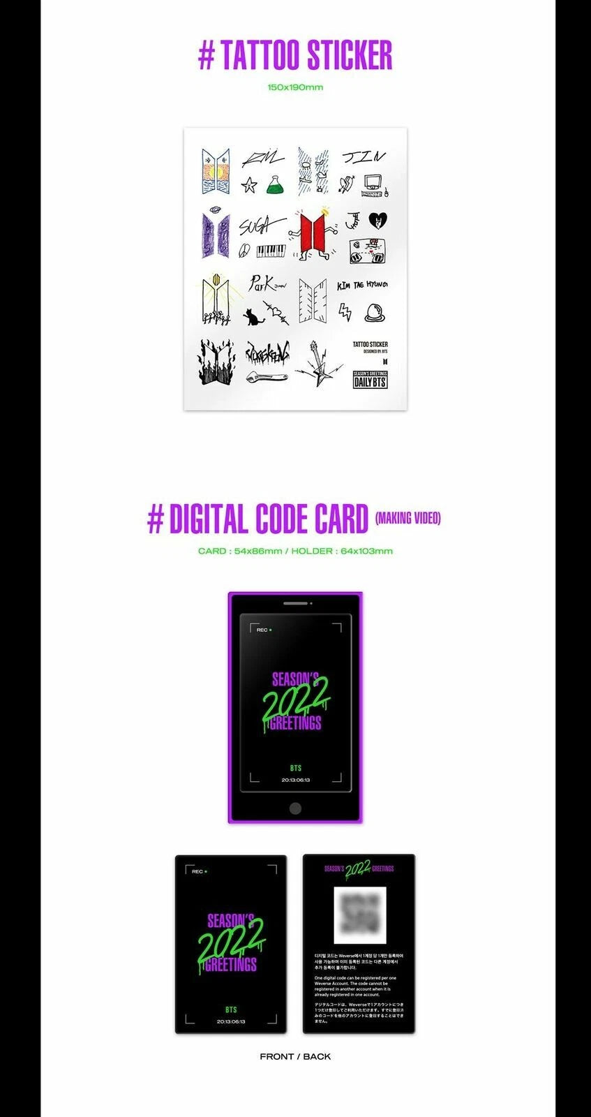 BTS 2022 Seasons Greetings Package K-POP