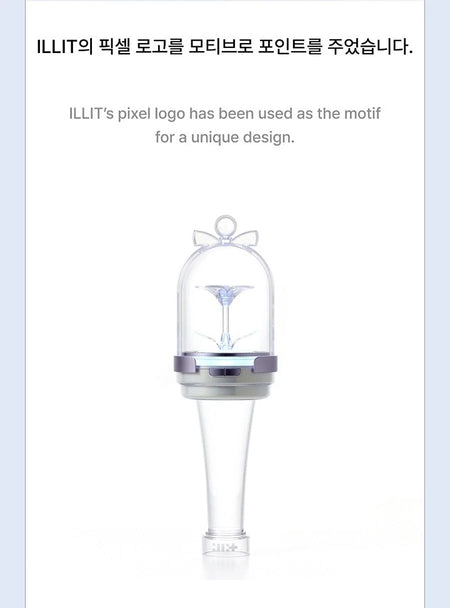ILLIT Official Light Stick Bag, 5Card, 2Parts K-POP
