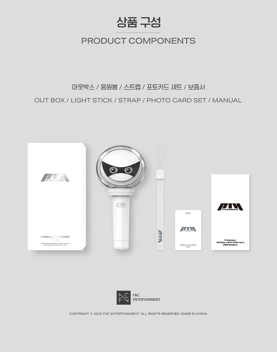 P1Harmony Light Stick Version 2 K-POP Official Merchandise