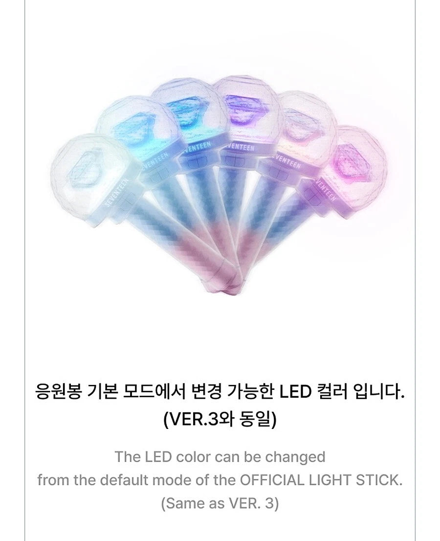 SEVENTEEN Official Light Stick VER3 10th Anniversary K-POP