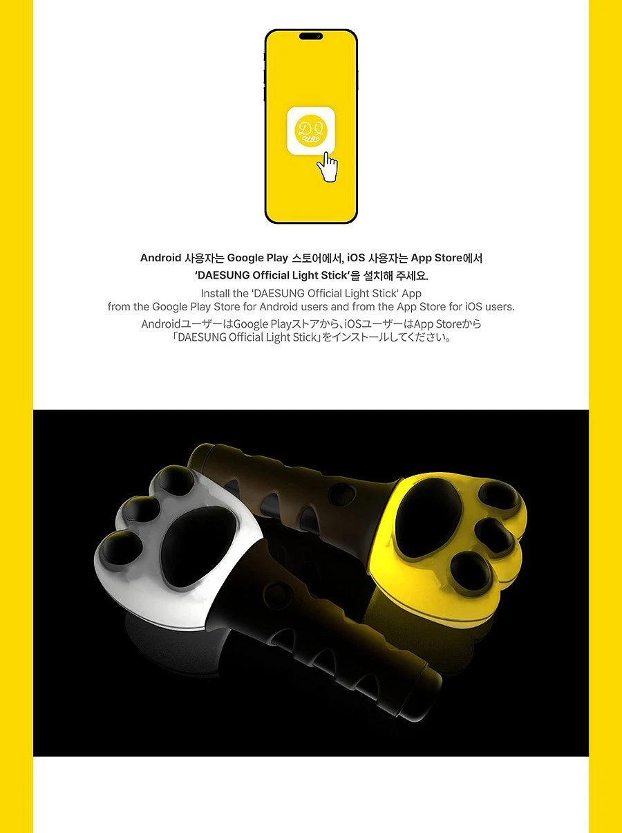 BigBang Daesung Official Light Stick K-POP