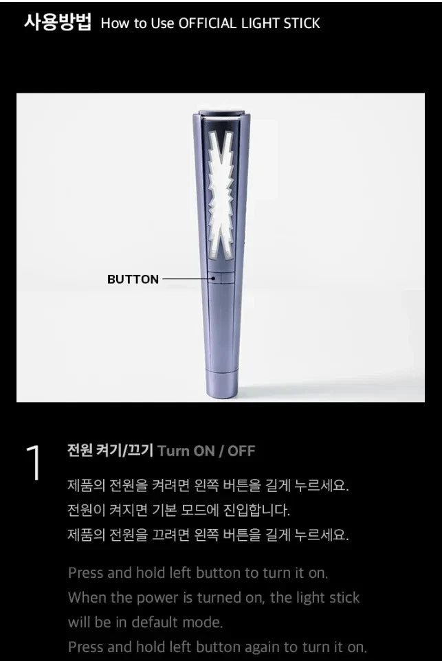 LE SSERAFIM Light Stick Official K-POP Merchandise