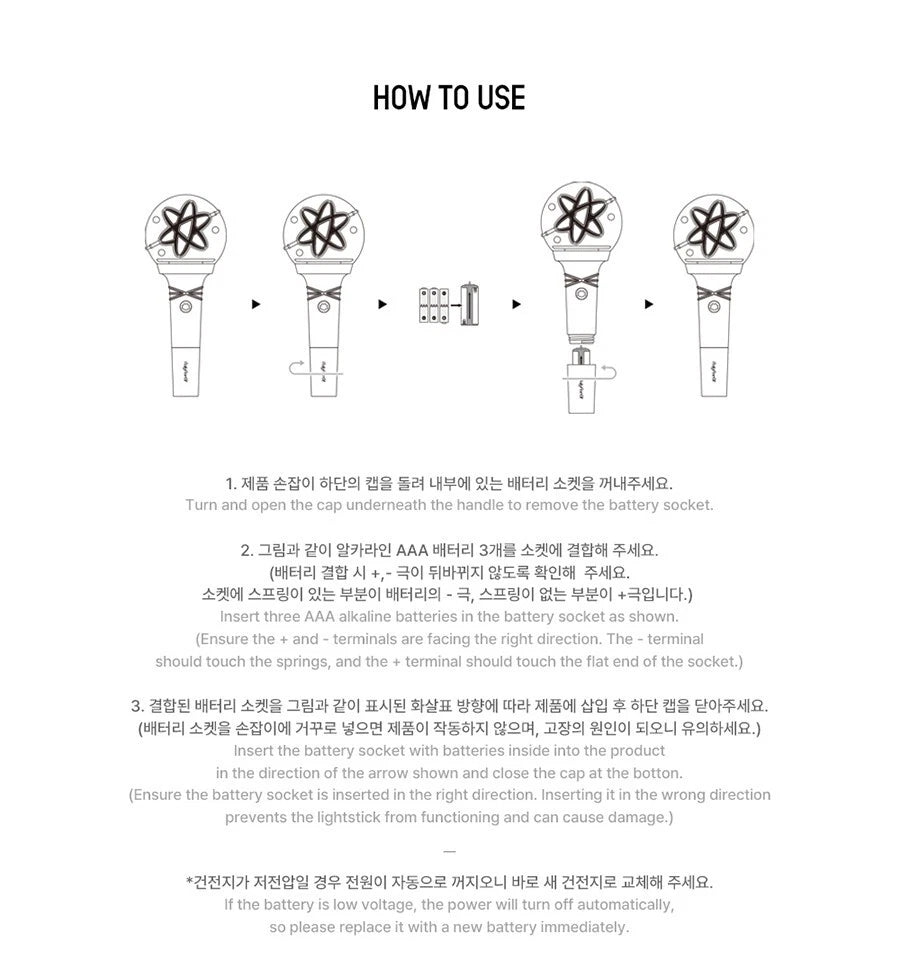 OnlyOneOf Official Light Stick - K-POP Byit Authentic Store