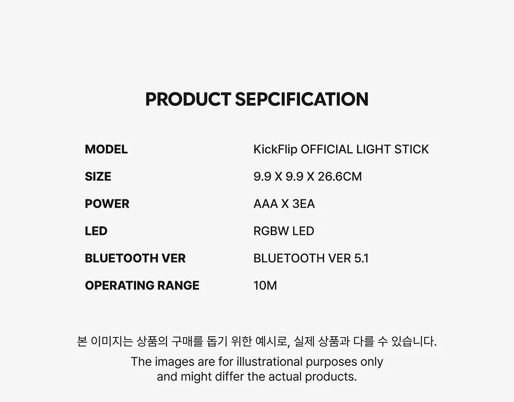 KickFlip Official Light Stick Unopened New Product K-POP