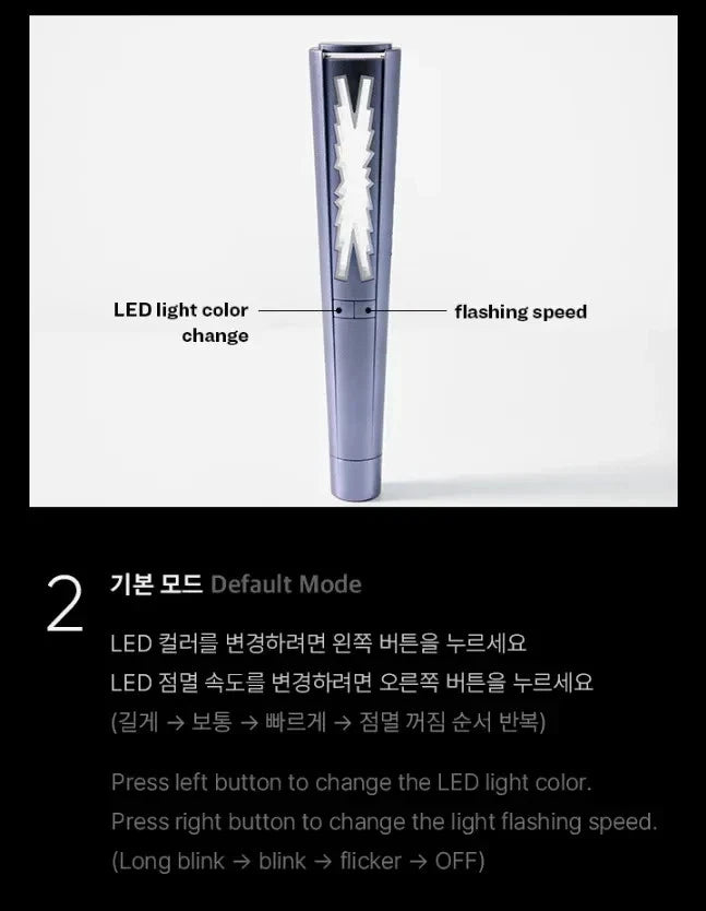 LE SSERAFIM Light Stick Official K-POP Merchandise