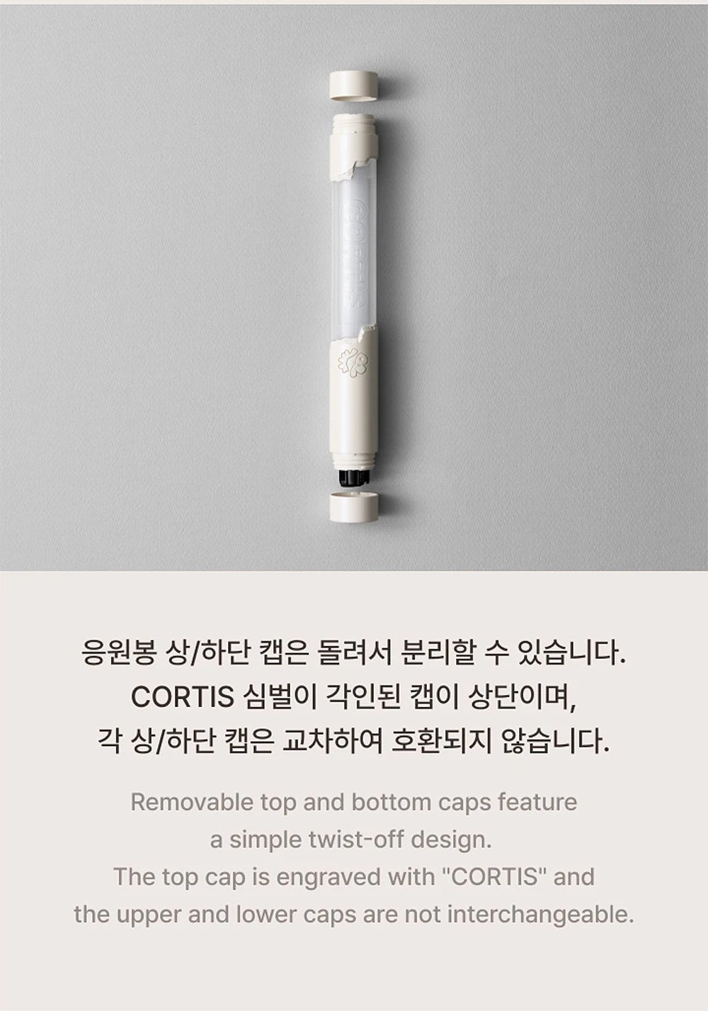 CORTIS Official Light Stick K-POP
