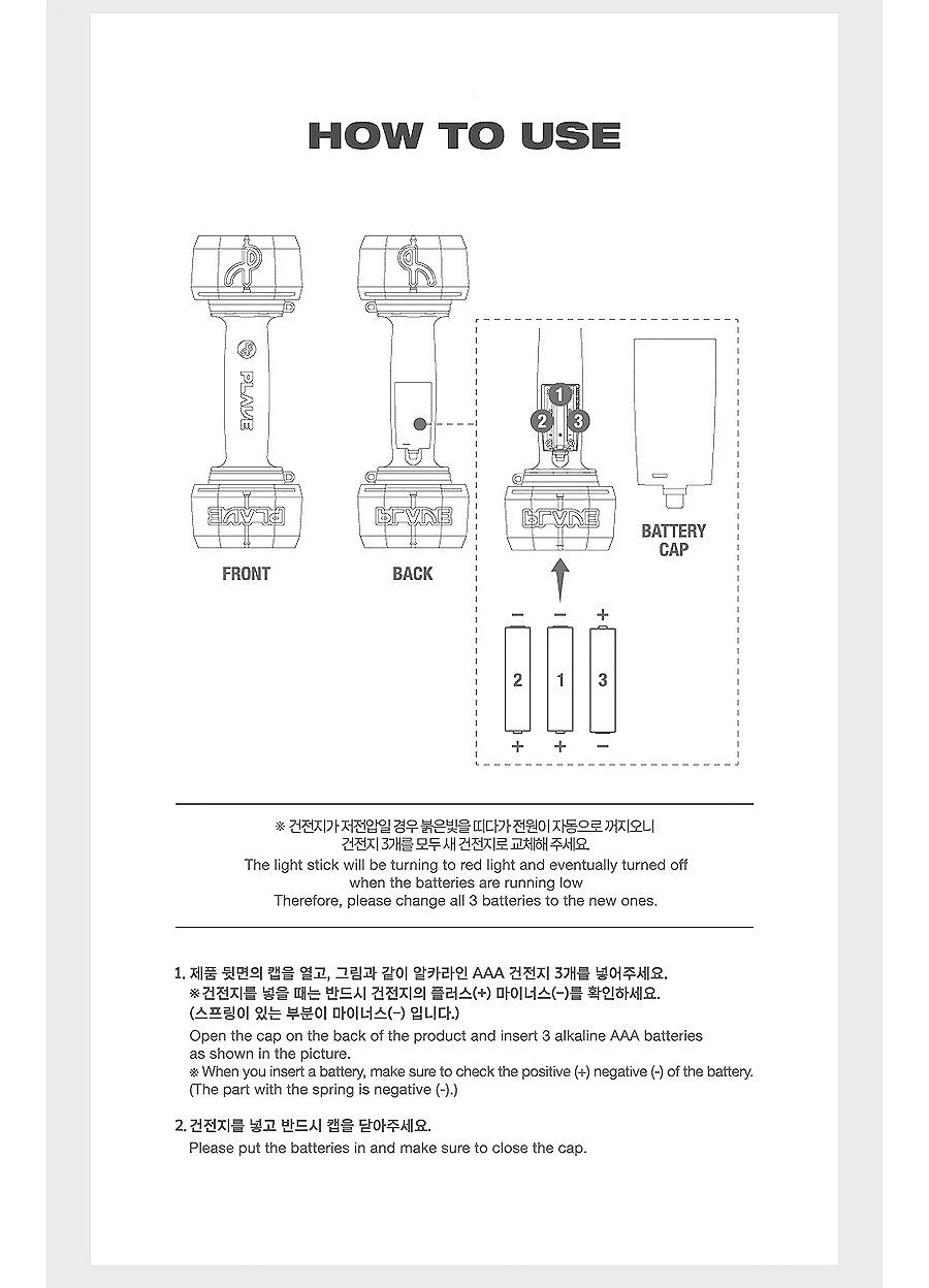 Plave Official Light Stick K-POP
