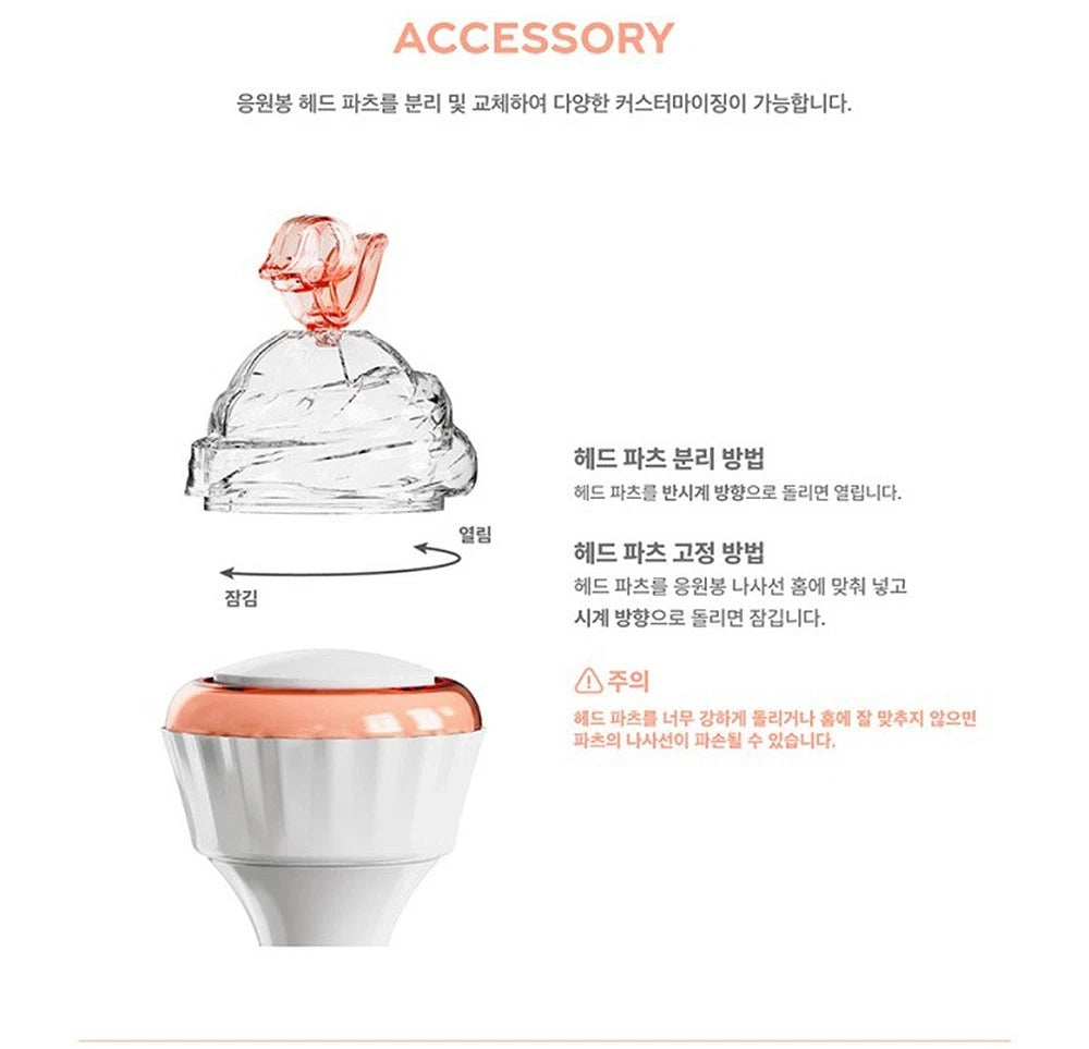 Red Velvet Official Light Stick VER.2 K-POP LED Support