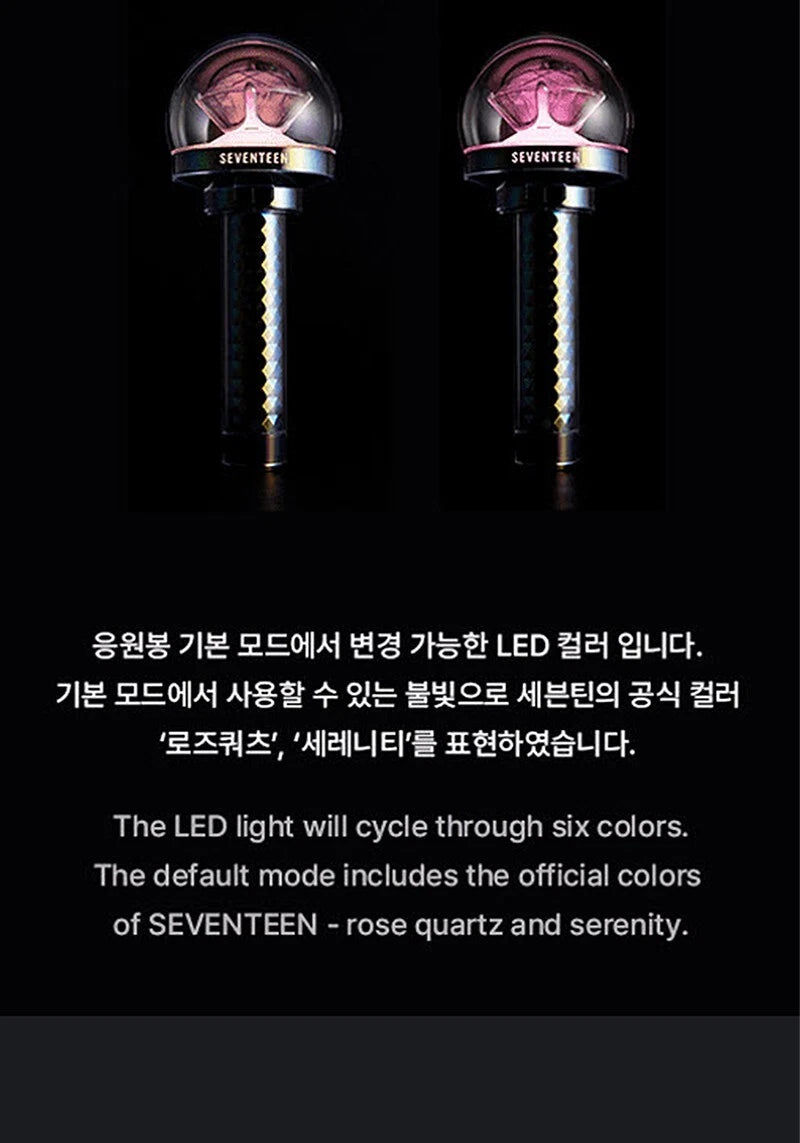 SEVENTEEN Official Light Stick VER3 K-POP