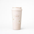 Starbucks Elma Tumbler 473ml Edae 1st Store Gift