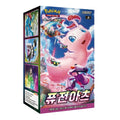 Pokemon Card Fusion Arts Sword & Shield (30 Packs)